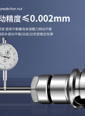 一品数控bt40刀柄筒夹高精度动平衡CNC加工中心不锈钢BT30er16320