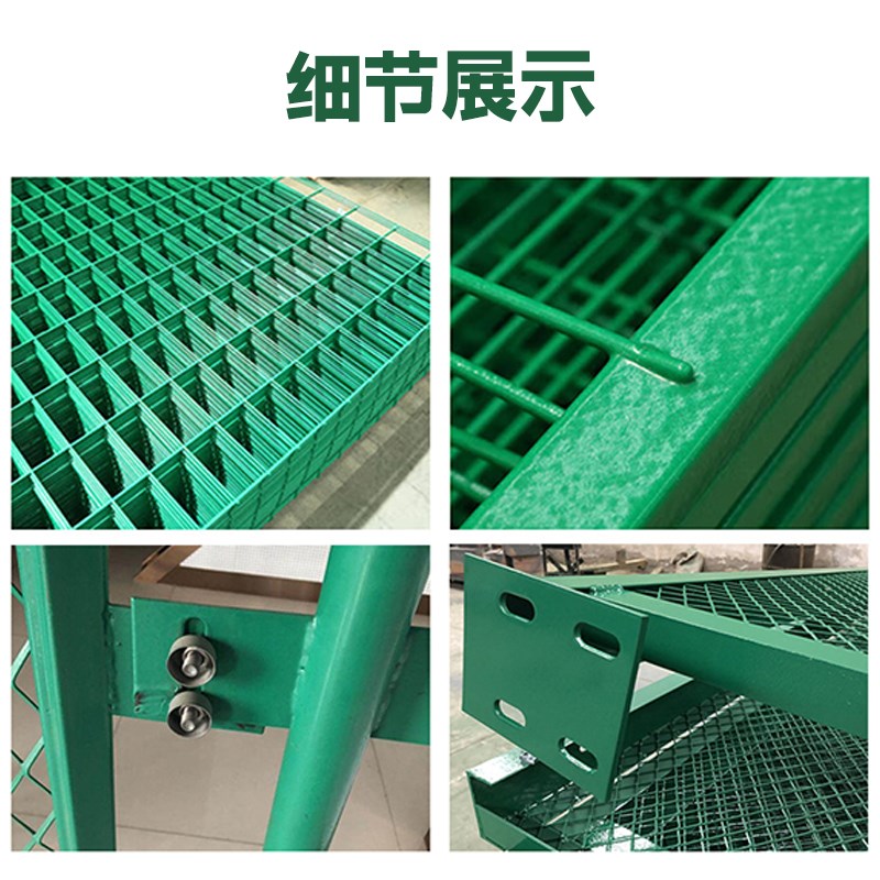 双边丝护栏网高速公路护栏网铁丝网围栏网果园养殖栅栏圈地钢丝网