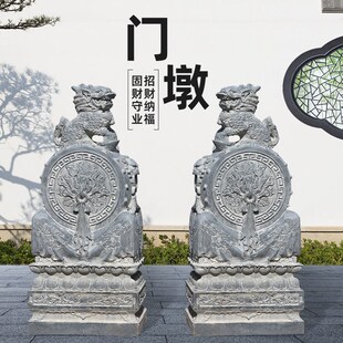 青石抱鼓石貔貅石雕大象石头麒麟狮子一对摆件门口招财纳福原石