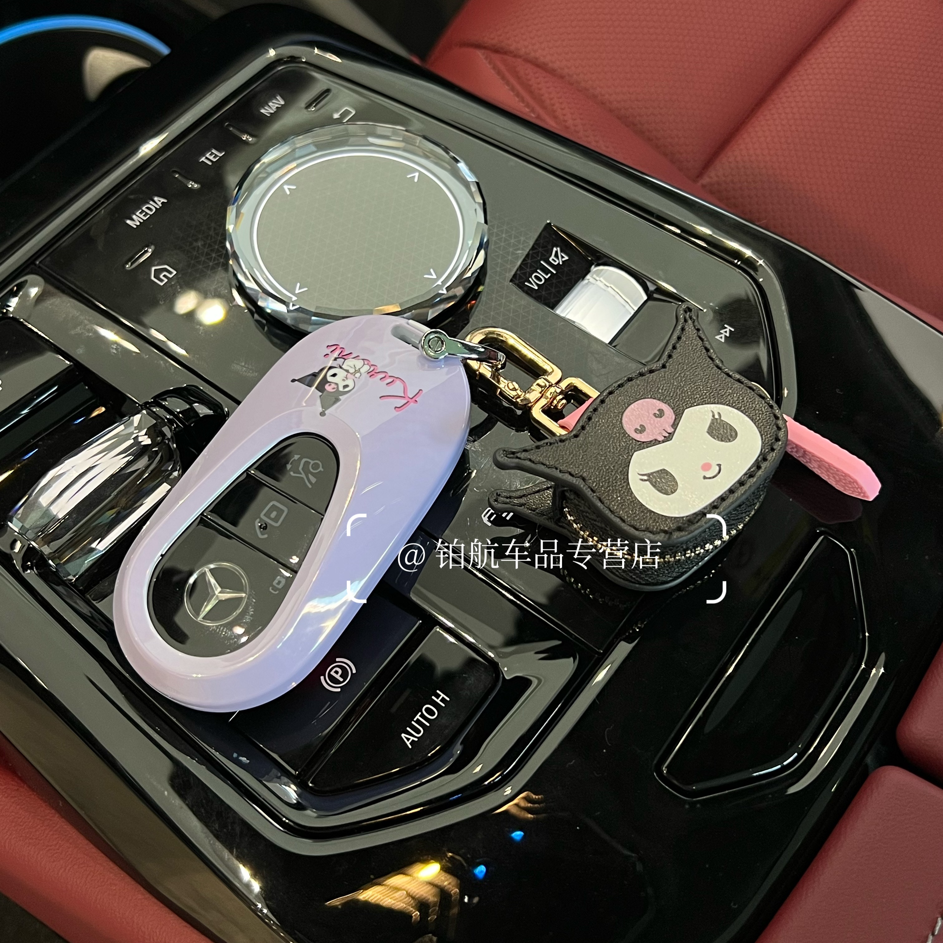 新款奔驰e级钥匙套女款可爱卡通