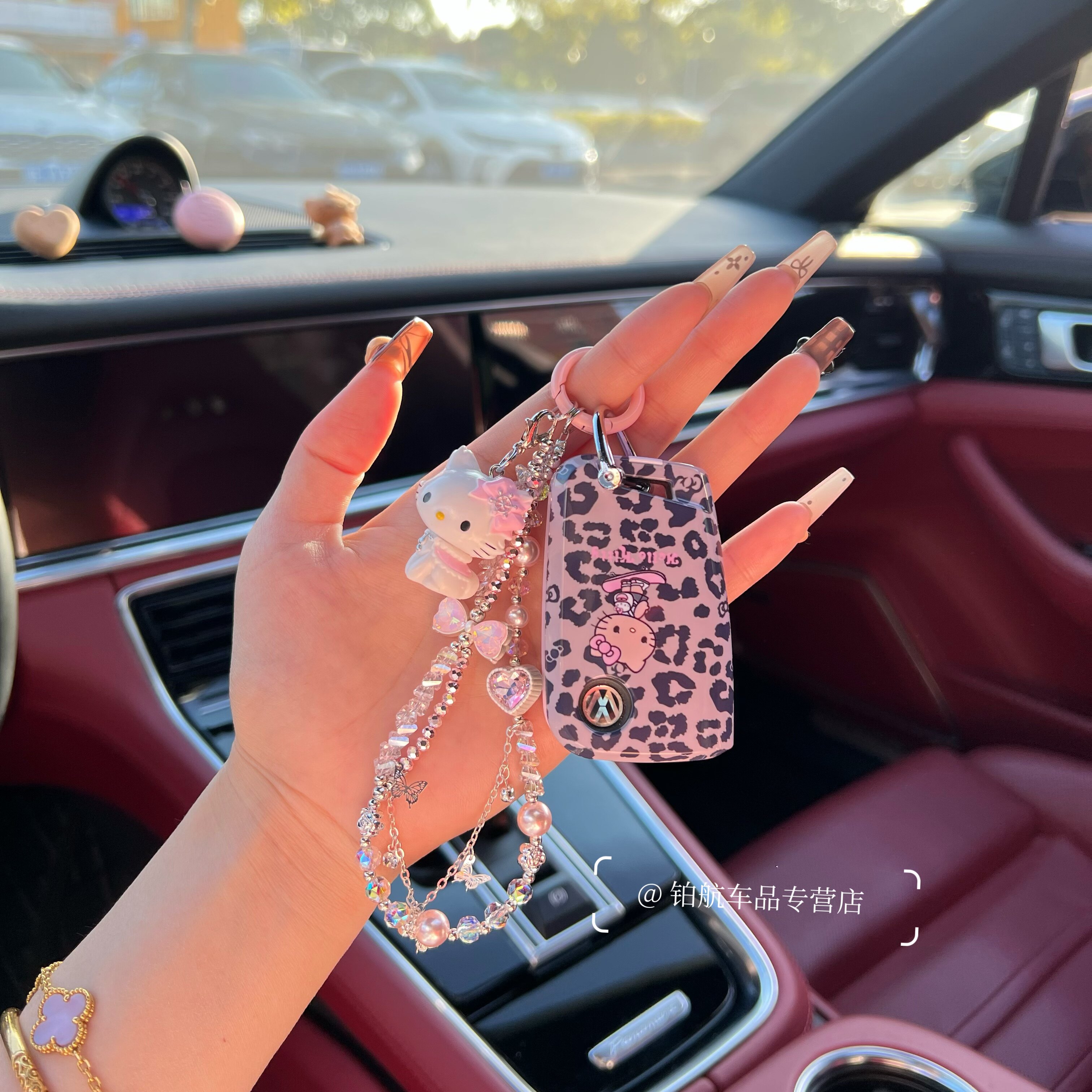 适用大众abs加固涂装Kitty钥匙壳