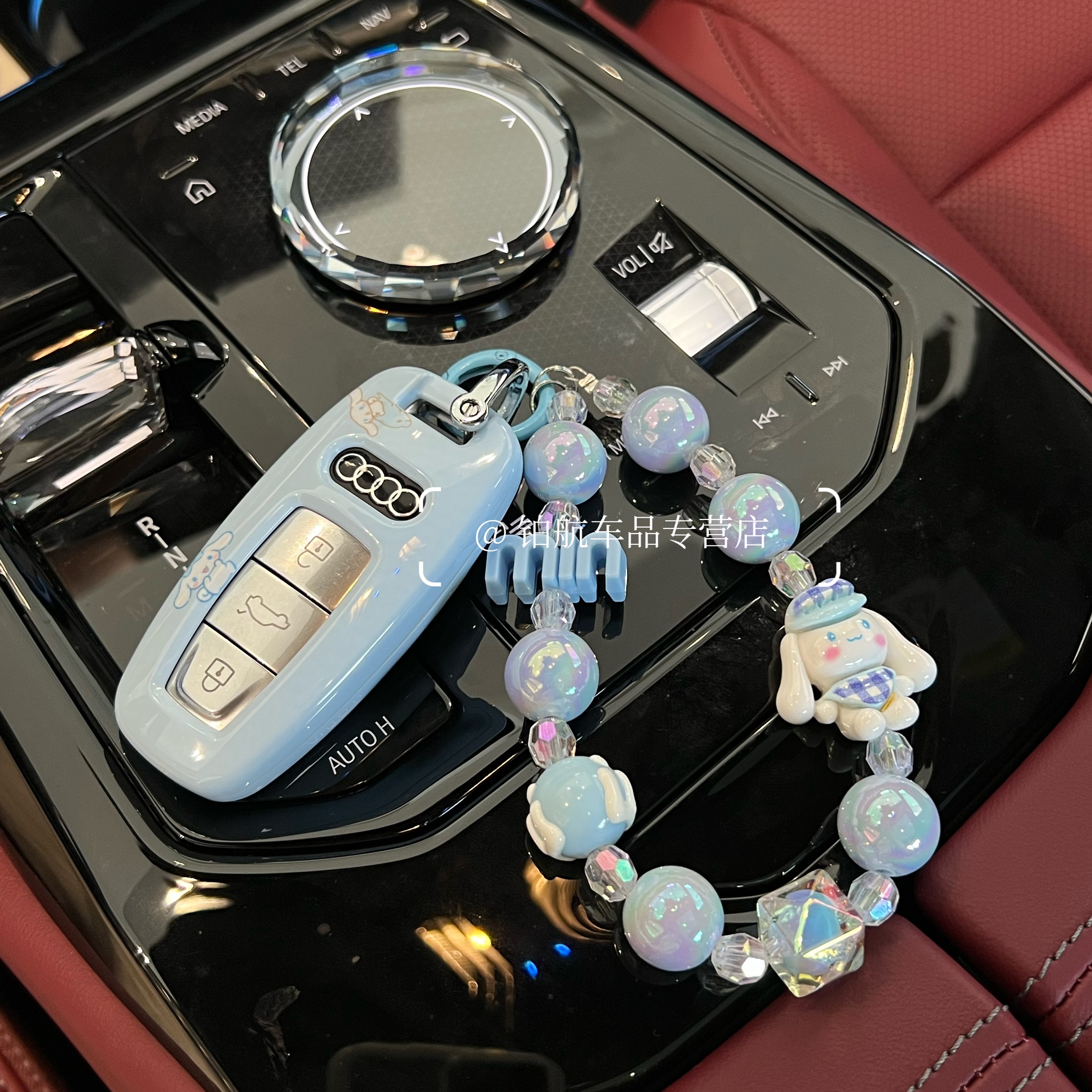 奥迪钥匙套新A6L/A7L/A3l钥匙壳