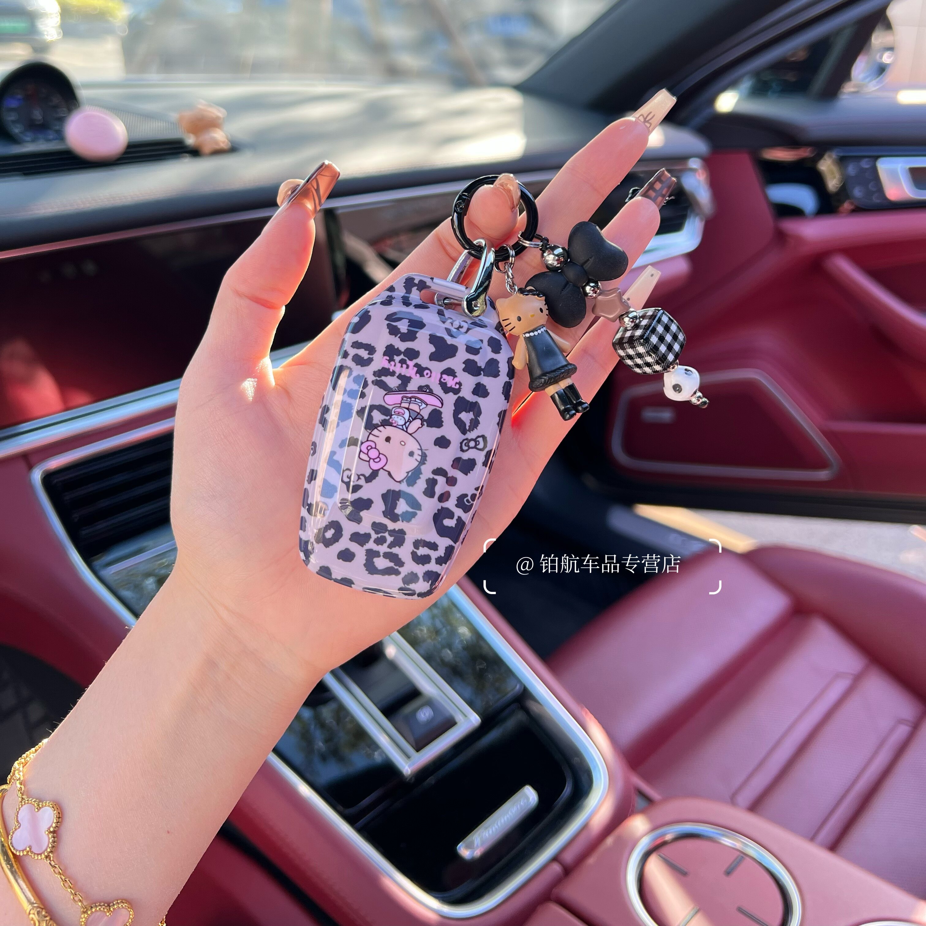 适用于丰田凯美瑞钥匙套荣放rav4雷凌卡罗拉威兰达亚洲龙汉兰达女