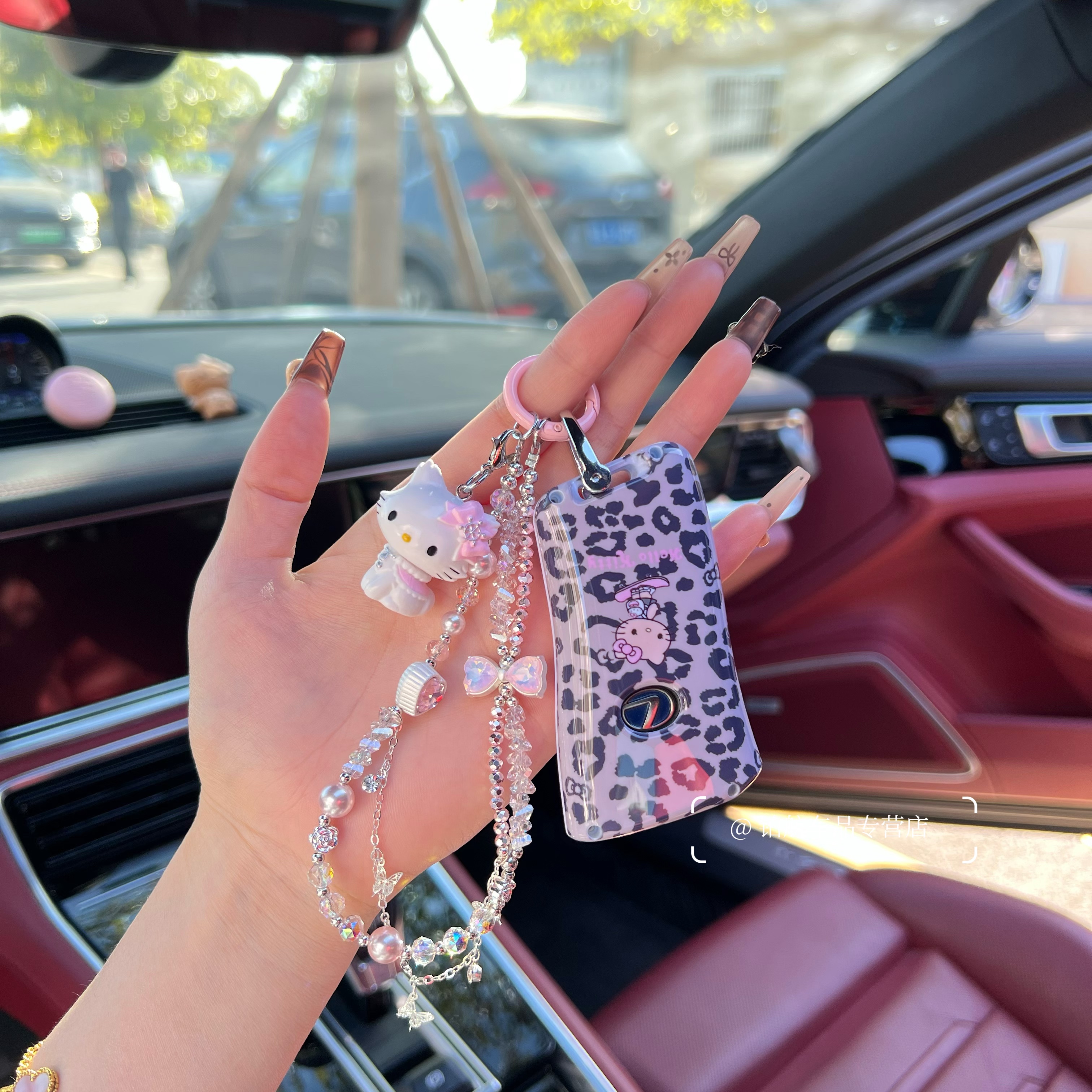 适用于雷克萨斯Kitty涂装钥匙壳