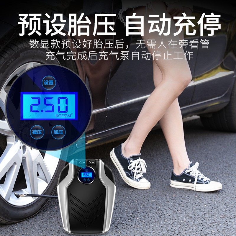 /车载充气泵小轿车便携式汽车电动轮胎多功能12v加气泵车用打气筒