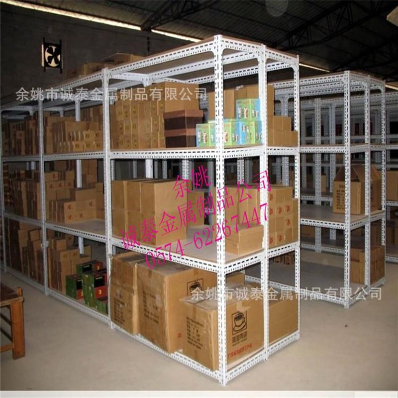 余慈仓库仓储货架家用多层储物置物铁架快递货架超市货物货架