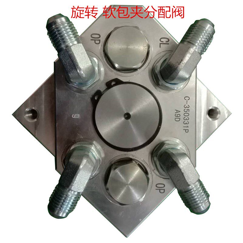 卡斯卡特软包夹配油阀抱车配件旋转抱车配件叉车属具工厂店