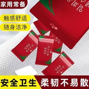 压缩毛巾神器小方巾旅游加厚款粒糖果装洁面行装洗脸巾条卸妆装粒