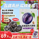 三胞胎推荐 百果客无核加州西梅干508g无防腐剂无白砂糖果干