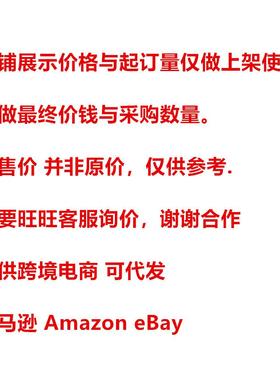 适用于现代起亚汽车发动机转向柱垫片56315-2K000 56315-2K000FFF