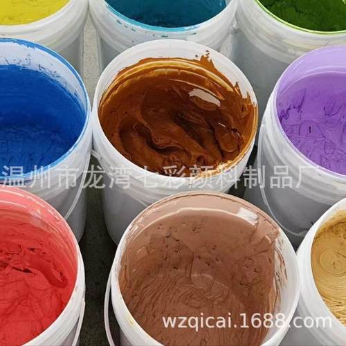 源头专业工厂口碑好有环保检测的50多种硅胶色膏（色浆）：浅咖、