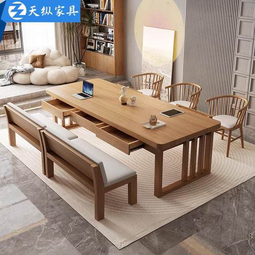 天纵现代简约去客厅化大长桌带抽屉实木书桌家用办公写字桌学习桌