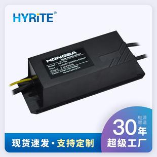 负载2 防水高频高压 6m30mA 霓虹灯变压器7.5KVAC输出 110V电子式