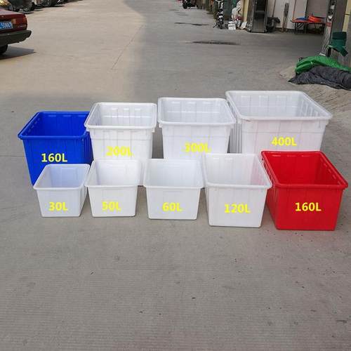 厂家牛筋水箱加厚多规格水产养殖箱服装收纳周转箱塑料水箱