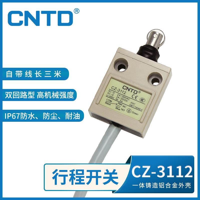 CNTD昌得电气限位行程开关防水型CZ-3112不锈钢轮带线3米