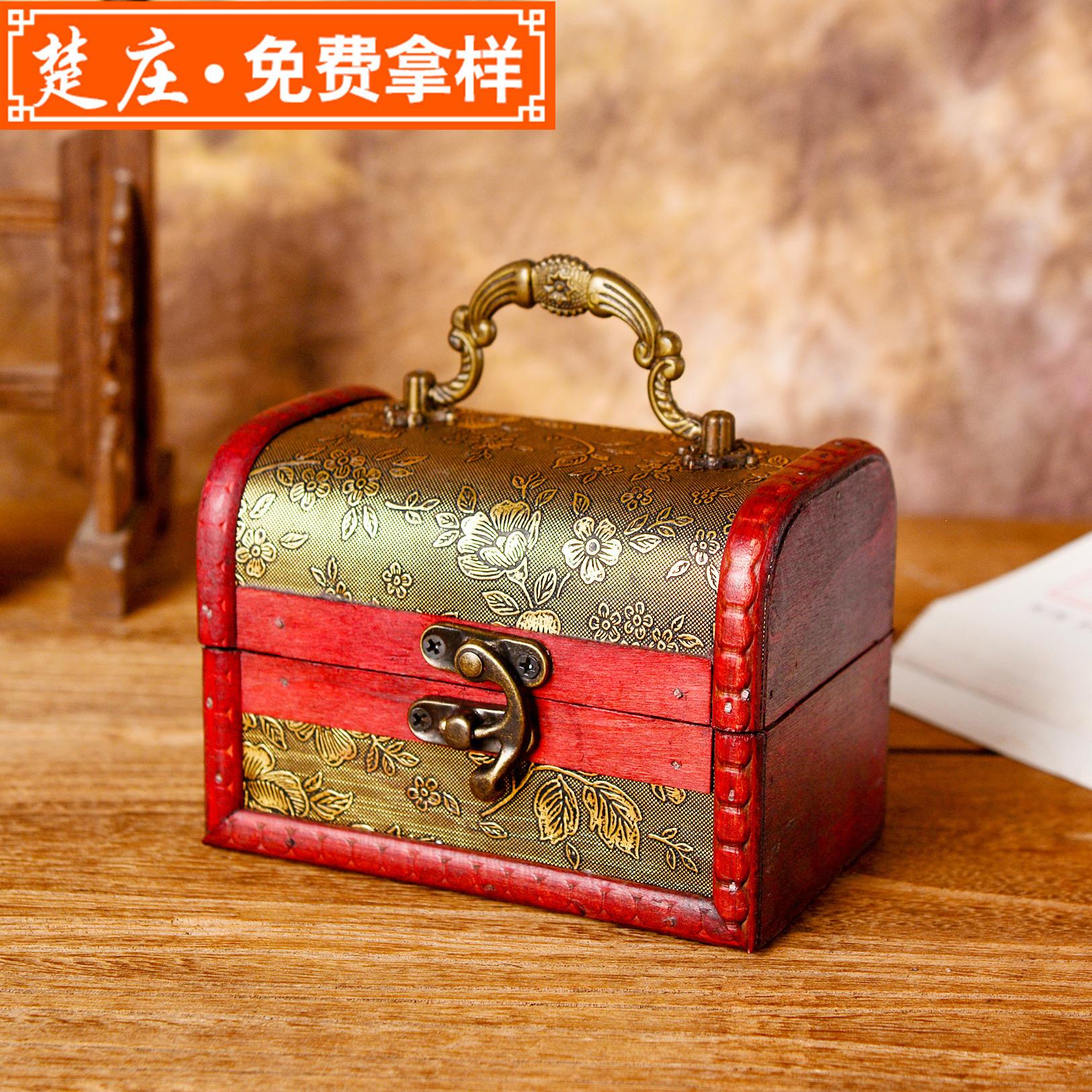 木盒 创意收纳 复古手工皂盒 木质首饰盒 打火机包装盒 微商货源