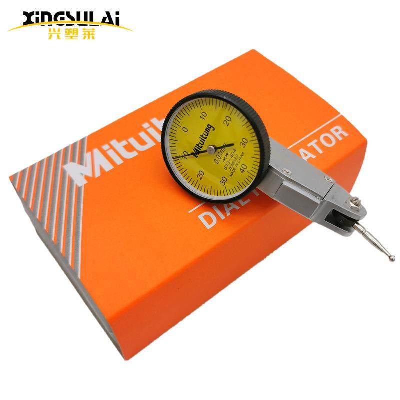 杠杆百分表0-0.8mm小校表头杠杆表测头表针磁力表座底座高精度