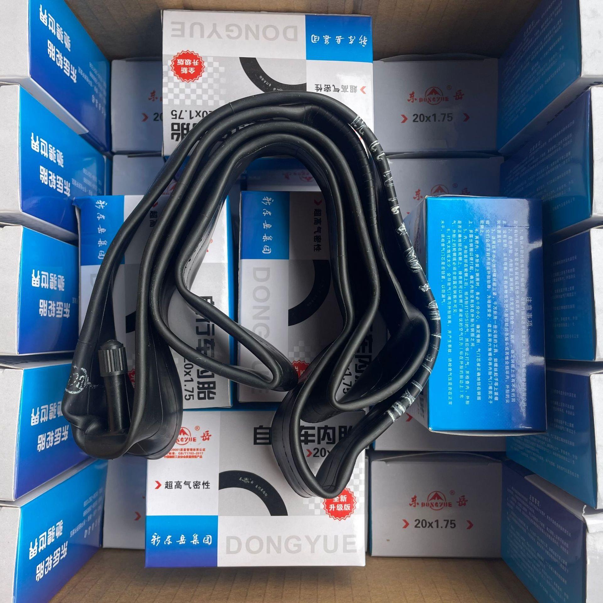 现货东岳自行车内胎12-26寸童车26寸力车配件加厚