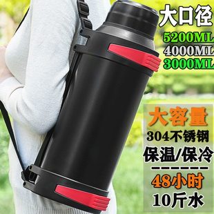 水壶保温男女5升便携不锈钢水瓶4户外大容量保温壶车载30杯暖家用