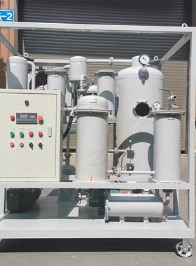 ZJD-2032#液压油真空滤油机 三级过滤设备 真空脱水除杂