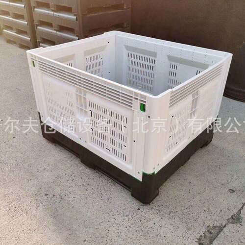 Large Industrial Bulk Container Folding Plastic Pallet Bin