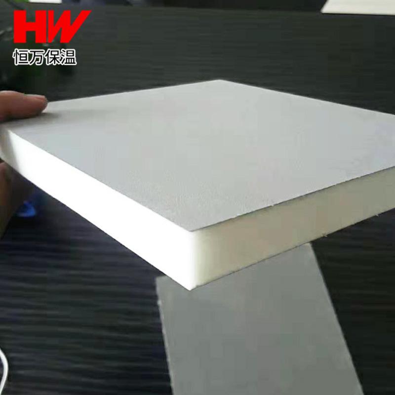 定制复合硅酸盐硅酸镁保温板工业隔热硅酸盐泡沫石棉板硅酸盐板厂