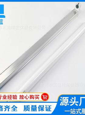 UVA-340nm40W长600MM、1200mm可选紫外线灯模拟太阳光紫外线