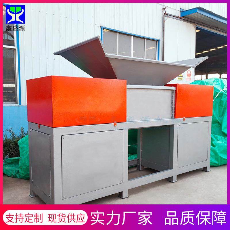 生活垃圾破碎设备宠物喂养饲料冻盘带骨破碎机全自动肉类撕碎机,机械设备,破碎机,淘宝优惠券,粉丝福利购,淘宝优惠卷