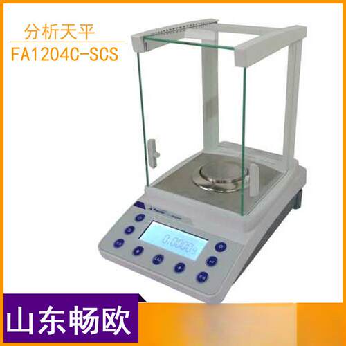 精科天美FA1204C/FA2204C/FA204C-SCS分析天平带SCS智能内校功能