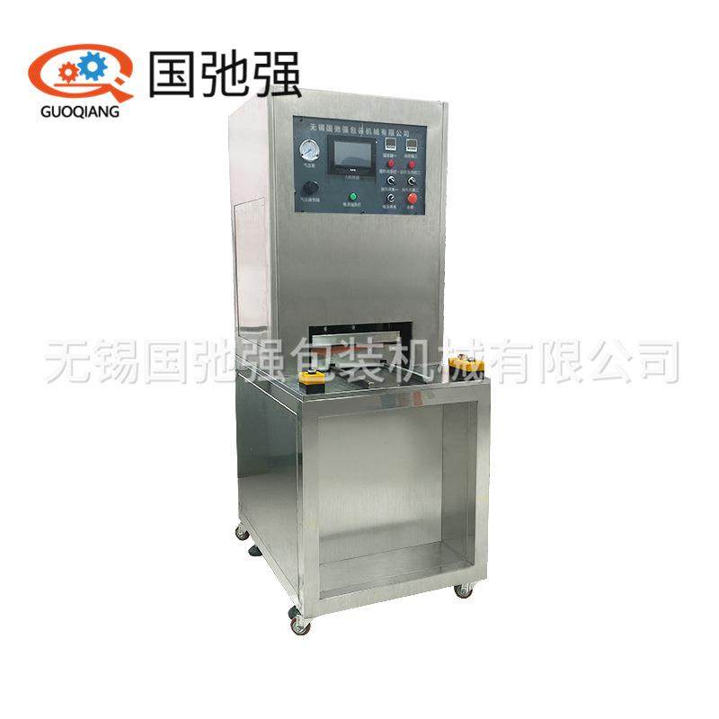 透析纸泡壳吸塑包装机特卫强热合机杜邦纸医用无菌吸塑封装设备,包装,吸塑包装,淘宝优惠券,粉丝福利购,淘宝优惠卷