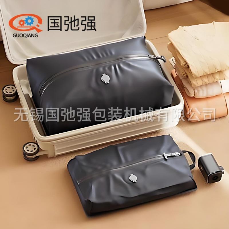 高周波行李箱真空收纳袋热合机 气密压缩袋压边机tpu袋焊接高频机