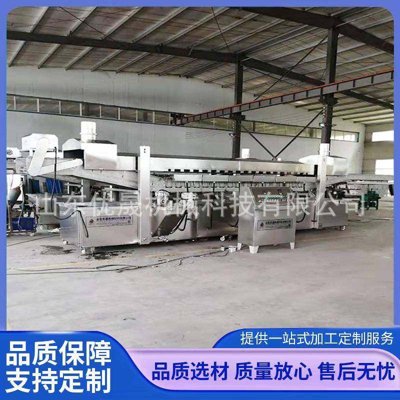 新型炸小龙虾油炸流水线炸龙虾自动化油炸设备油水分离油炸机,清洗/食品/商业设备,休闲食品加工设备,淘宝优惠券,粉丝福利购,淘宝优惠卷