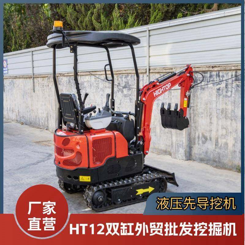 全新款12型履带挖掘机液压先导操作果园室内拆除破碎勾机出口,五金/工具,挖掘机,淘宝优惠券,粉丝福利购,淘宝优惠卷