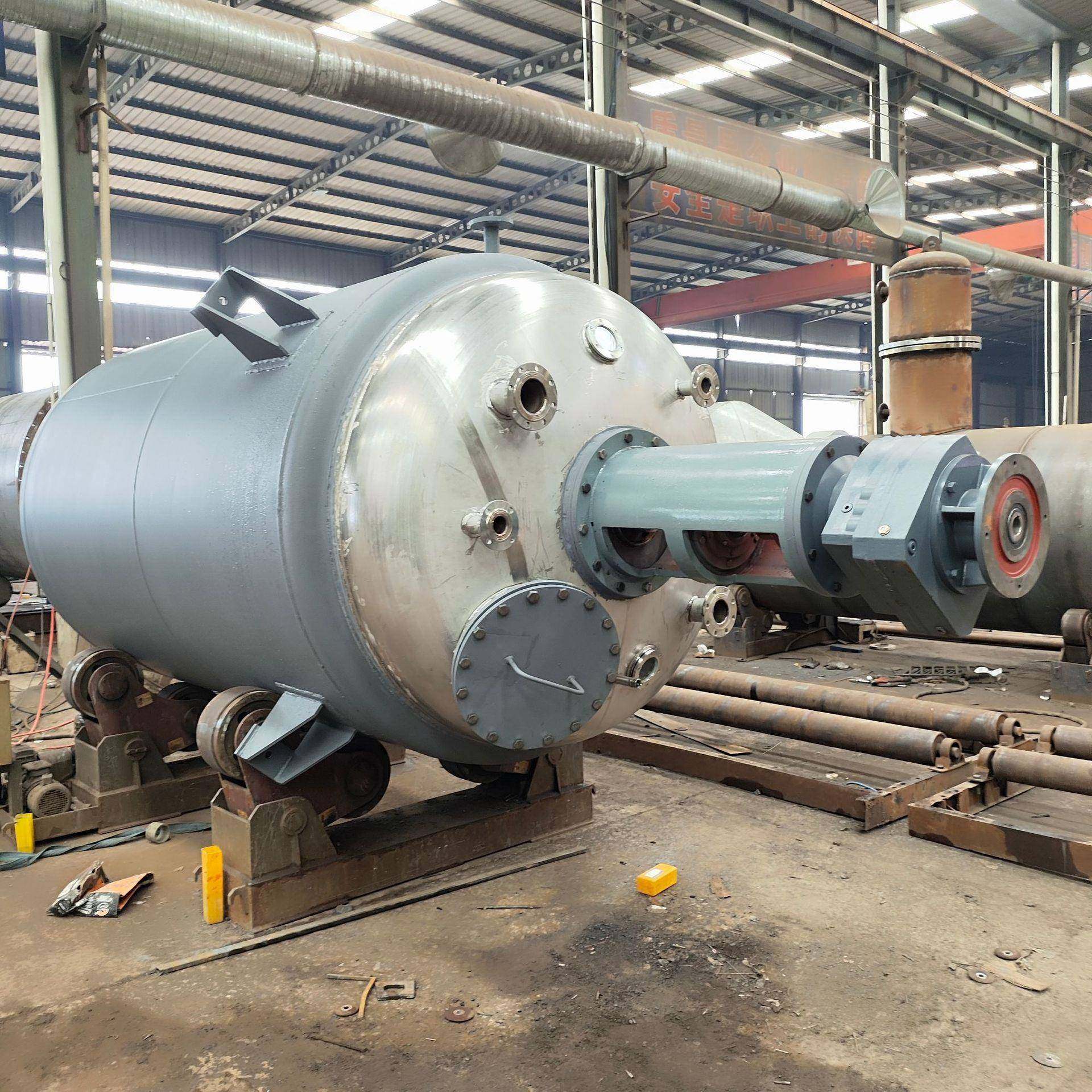 3000L不锈钢单层反应釜5000L不锈钢双层反应釜搅拌釜生产厂家,工业油品/胶粘/化学/实验室用品,反应设备,淘宝优惠券,粉丝福利购,淘宝优惠卷