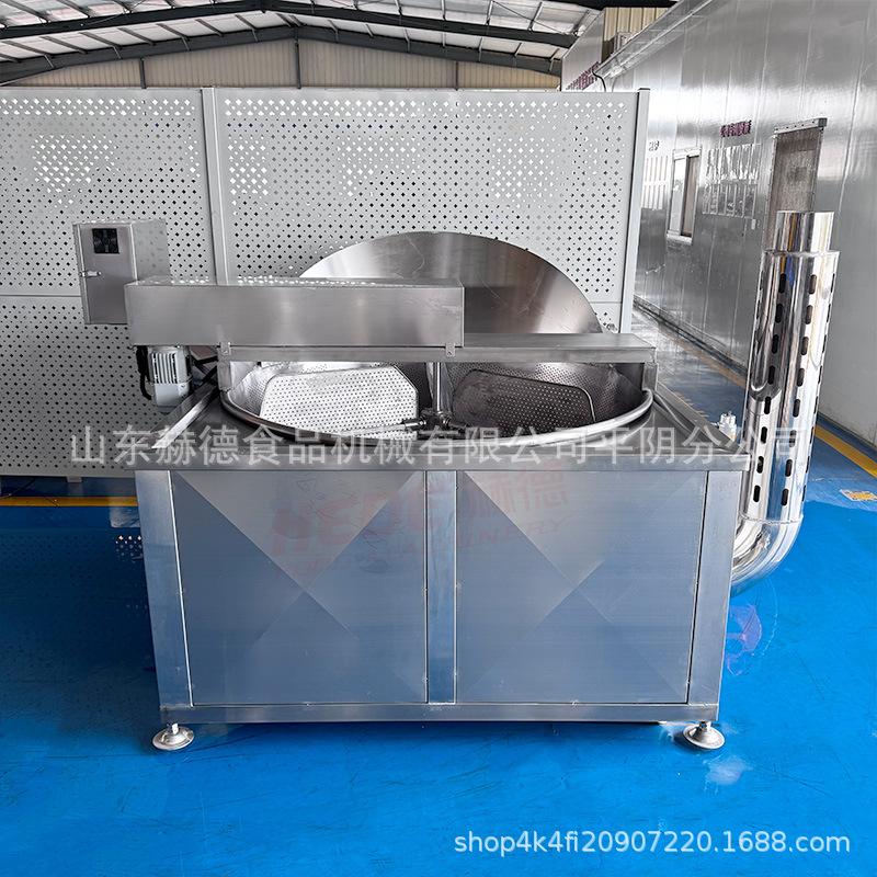 自动出料油炸锅自动上料虎皮鸡爪油炸设备厂家面筋翻筐出料油炸锅