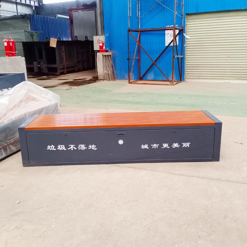 环卫座椅 环卫工具箱 休息椅 公园座椅 景区休息椅  厂家价格