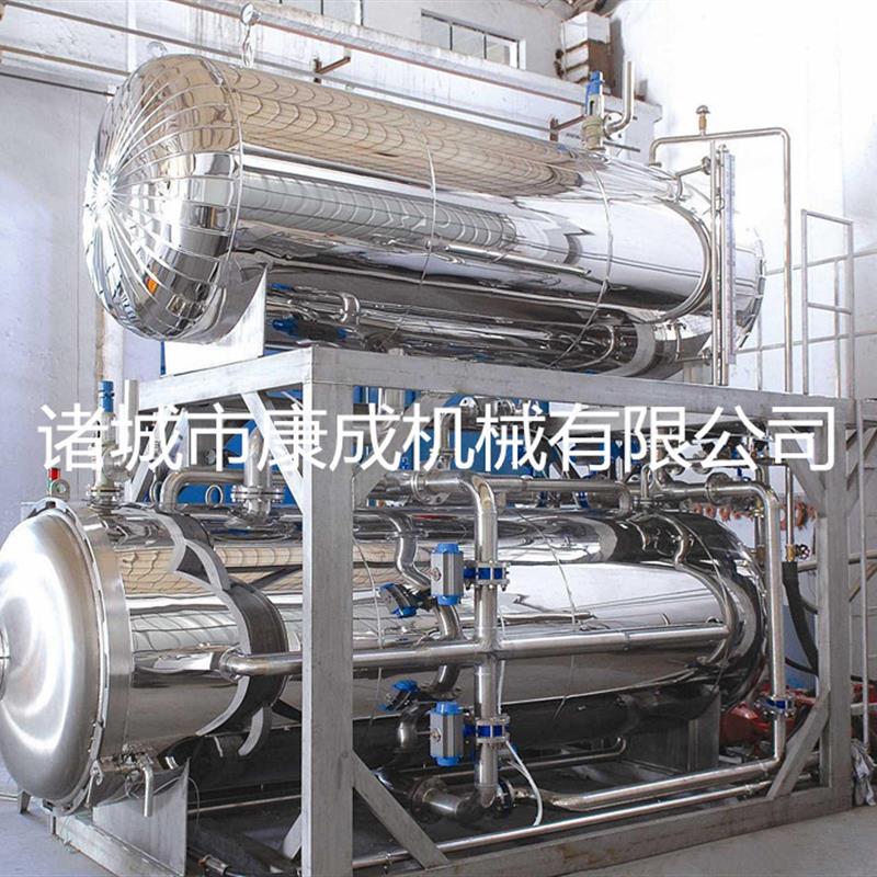 爆款全自动双锅并联杀菌锅 八宝粥旋转杀菌锅 高温高压卧式杀菌釜