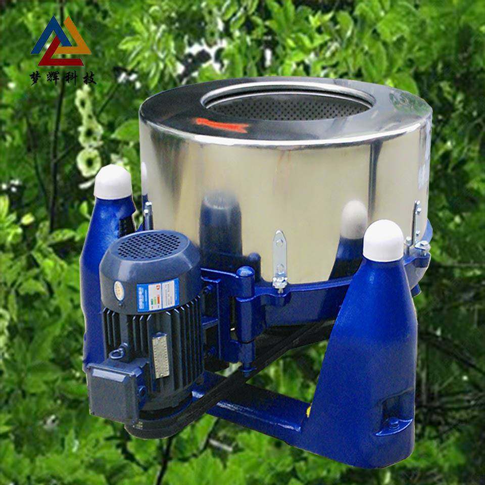 长期成产大型脱水机多功能甩干机肉类分离机可选用三足脱水机,工业油品/胶粘/化学/实验室用品,离心机,淘宝优惠券,粉丝福利购,淘宝优惠卷