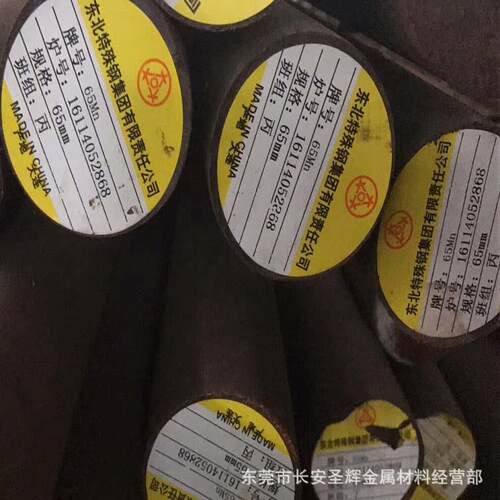 厂家直销65MN弹簧钢棒 65MN高硬度圆钢 65MN冷拉圆棒 规格齐全
