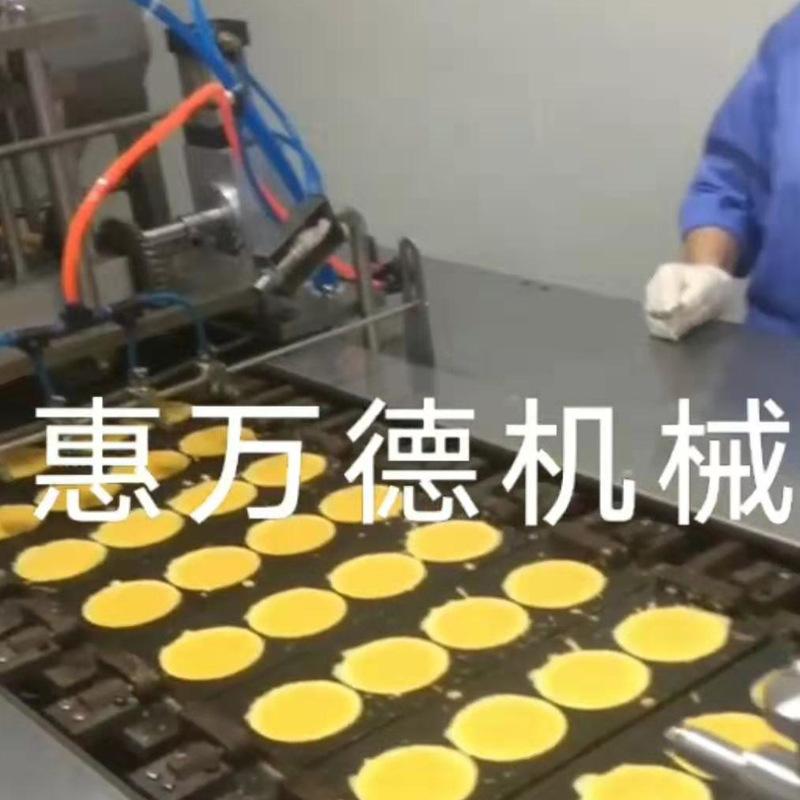 全自动蛋饺机器 燃气电加热蛋皮机 煎饺皮模具加工设备诸城厂家