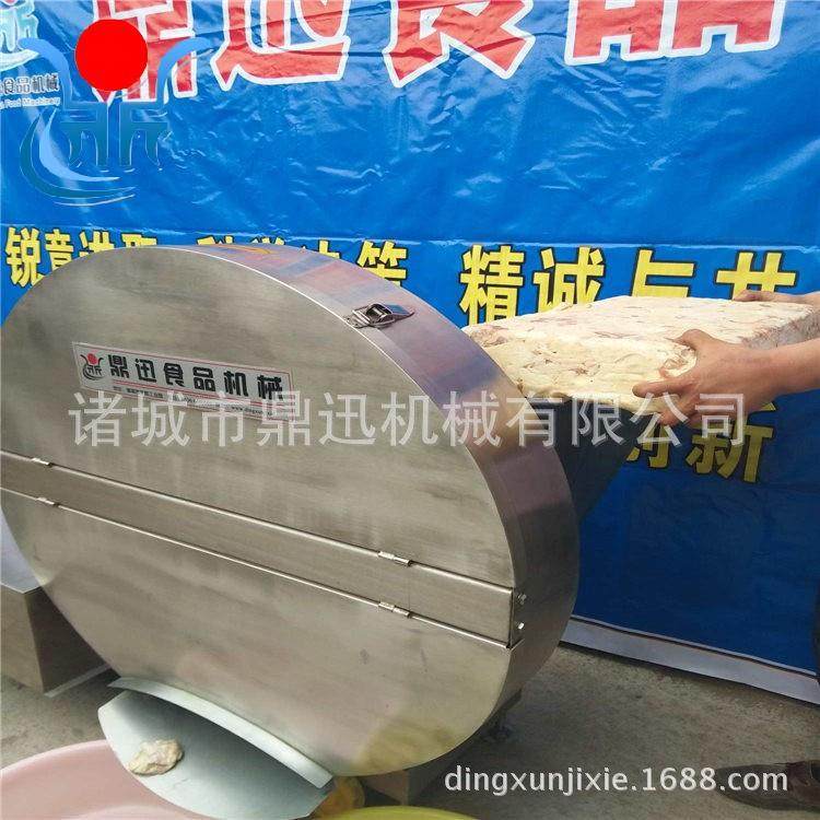 冻肉刨肉机参数油脂冻盘破碎机机械鸡肉冻盘破碎机,清洗/食品/商业设备,肉制品加工设备,淘宝优惠券,粉丝福利购,淘宝优惠卷