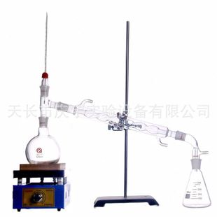 提炼蒸馏水 常压蒸馏装 置 实验室全玻璃蒸馏器 置提纯