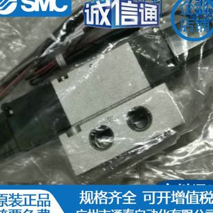 VZ5340 5GS 实物图片 电磁阀 SMC气动元 全新原装 件