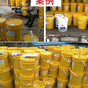 10号工业主轴油 主轴冷却油 皇牌2 轴承CNC设备锭子油