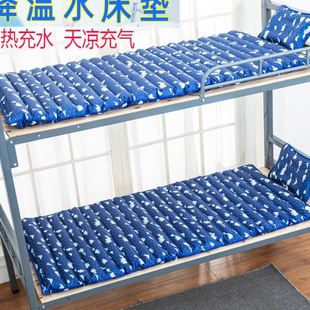 水床垫宿舍降温冰垫凉垫学生人水床垫注水家用双人物理降温