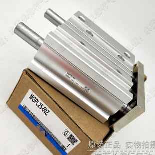 150 带导杆气缸MGPL32 110 350Z 200 SMC原装 175 125 100 250