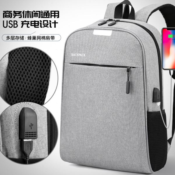 商务双肩包三件套休闲大容量牛津布电脑包新款负大学生书包制定