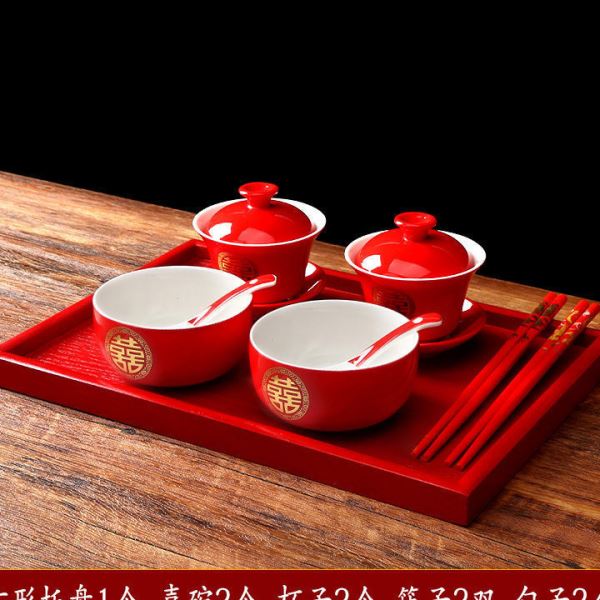 敬茶杯子一套结婚杯碗筷套装女方陪嫁红碗改口茶杯婚庆用品喜筷子