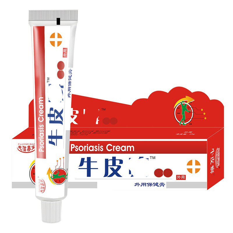 癣大夫药膏乳膏软膏皮肤脚痒牛皮鲜体止养软膏微商