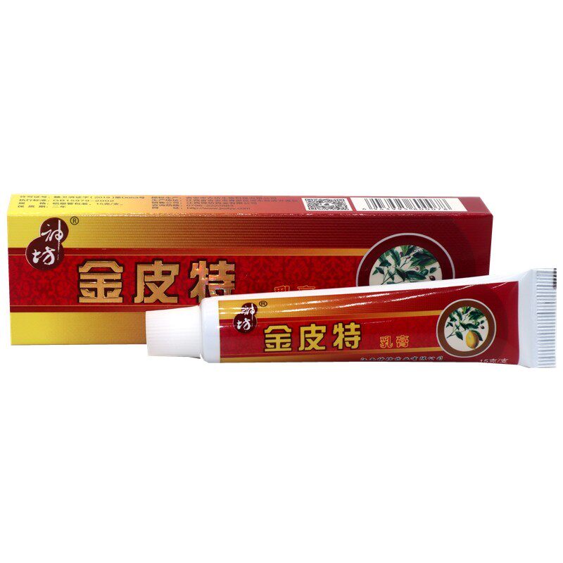 江西神坊正品升级版金皮特膏乳膏手足草本外用抑菌乳膏软膏